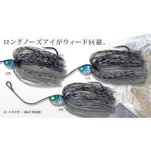 Valleyhill（バレーヒル） EBI SHAD/エビシャッド 4インチ 【メール便
