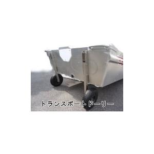 WIZARD/ウィザード WP-298L 船体の詳細画像1