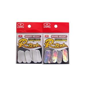 DRT Bump Stopper/バンプストッパー KLASH GHOST用【メール便可