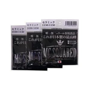 MC SQUARED/エムシースクエアード　CERAMIC BEARING/セラミックベアリング　(...