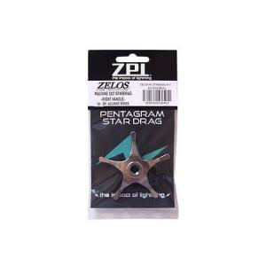 Abu Garcia（アブガルシア） ファンタジスタ アウトサイダー FOC