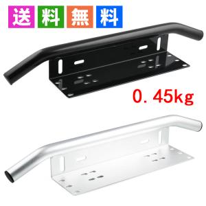 フロントバンパーステー　パイプバンパー　ナンバープレート