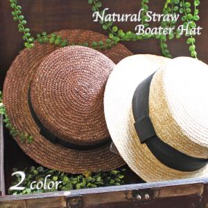 麦 ブレード カンカン 帽 18a048