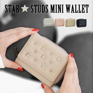 BEAMS BOY 財布 BRIEFING / 別注 LEOPARD COIN PURCE レディース