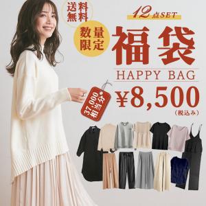 レディース 福袋のランキングtop100 人気売れ筋ランキング Yahoo ショッピング