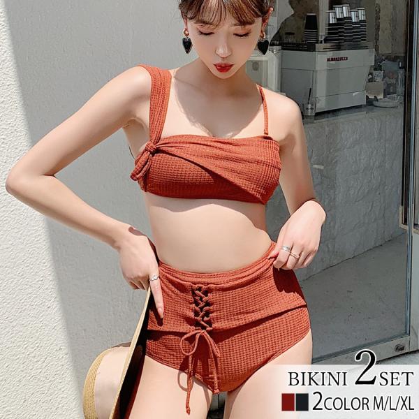 2022新作水着 水着 タンキニ ビキニ 新作 2点セット レディース水着 セパレート ハイウエスト...