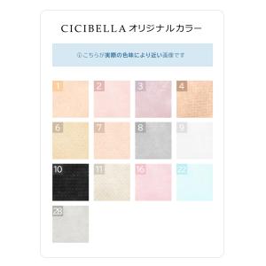 クーポンで最安333円 マスク 立体 不織布 ...の詳細画像2