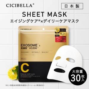 ノエビア 105 薬用ミルクローション 容量：80mL 乳液 医薬部