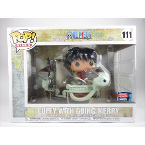 Funko オレンジピッコロ CHASE蓄光版 [ドラゴンボール超] FUNKO