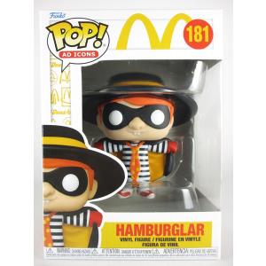 ハンバーグラー [マクドナルド(McDonald's)] FUNKO(ファンコ) POP! AD ICONS 181｜bobbingworld