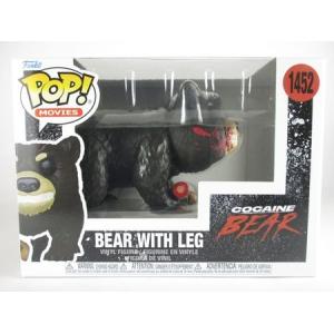 Funko ミス・ビアンカ [ビアンカの大冒険 ゴールデン・イーグルを救え