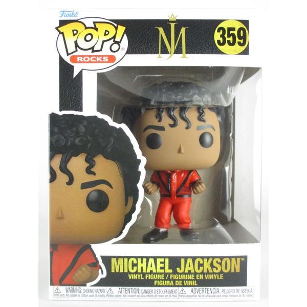 マイケル・ジャクソン [MICHAEL JACKSON] FUNKO(ファンコ) POP! ROCK...