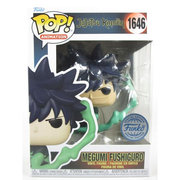 伏黒恵 [呪術廻戦(JuJuTsu Kaisen)] FUNKO(ファンコ) POP! ANIMAT...