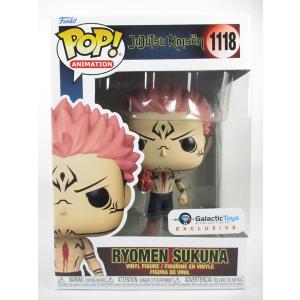 Funko デモゴルゴン [ストレンジャー・シングス] FUNKO(ファンコ) POP