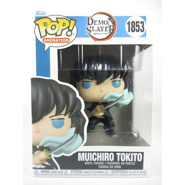 時透無一郎 [鬼滅の刃(DEMON SLAYER)] FUNKO(ファンコ) POP! ANIMAT...