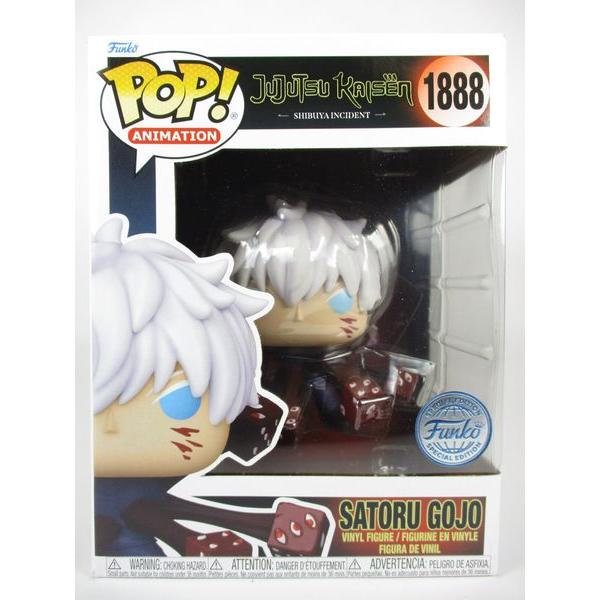 五条悟 [呪術廻戦(JuJuTsu Kaisen)] FUNKO(ファンコ) POP! ANIMAT...