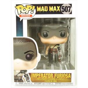 Funko ダース・モール [スター・ウォーズ・インプレッションズ(STAR