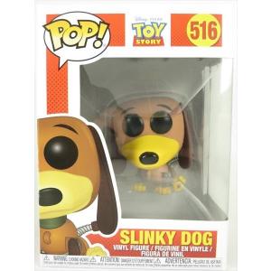 Funko ミスター・ソフティ [MISTER SOFTEE] FUNKO(ファンコ) Wacky