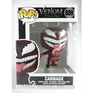 Funko メカキングギドラ 6インチ [GODZILLA] FUNKO(ファンコ) POP