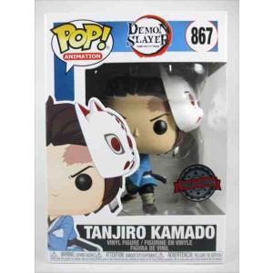 Funko メカキングギドラ 6インチ [GODZILLA] FUNKO(ファンコ) POP