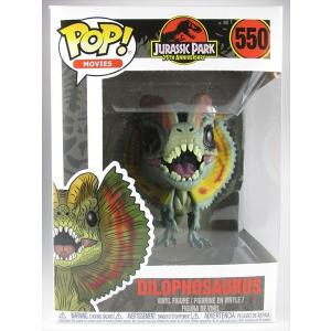 Funko メカキングギドラ 6インチ [GODZILLA] FUNKO(ファンコ) POP