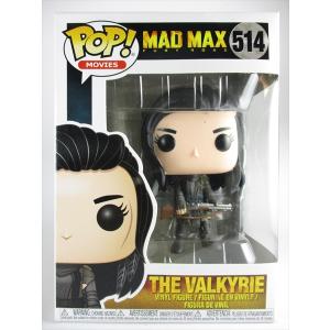 【未開封】デモゴルゴン FUNKOフィギュア Amazon.co.jp: POP ストレンジャー・シングス - デモゴルゴン