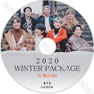 K-POP DVD WINTER PACKAGE  IN HELSINKI  日本語字幕  防弾少年団