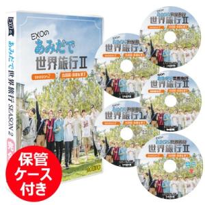 【K-POP DVD】 EXOのあみだで世界旅行 SEASON2 ★5枚SET (EP1-EP10)...