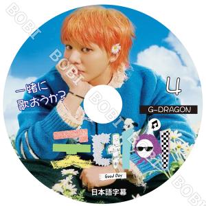 BIGBANG・メンバーソロ　CD・DVD等コレクションまとめ売り(おまけ付) Amazon.co.jp: SPECIAL FINAL IN DOME MEMORIAL COLLECTION