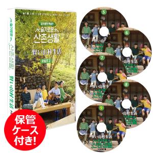 BIGBANG DVD セット 7点まとめ売り BIGBANG CD DVD Blu-ray 7点セット - メルカリ