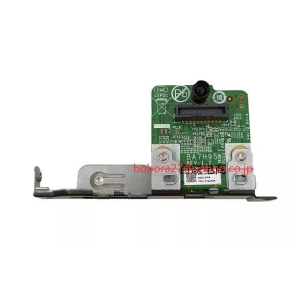 新品 Lenovo 増設Type-C端子ボード M75q-1/M720q/M920q/P330 01...