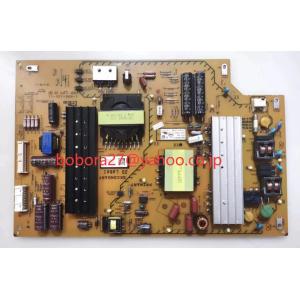 SONY 液晶テレビ 電源基盤 ACボード KDL-55W950A 1-888-120-11 APS...