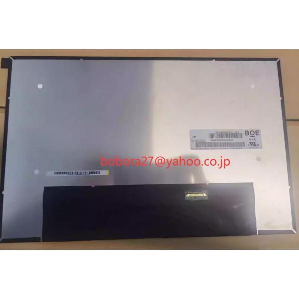 新品Lenovo Thinkpad E14 Gen 5(21JK 21JL 21JR 21JS) 液...