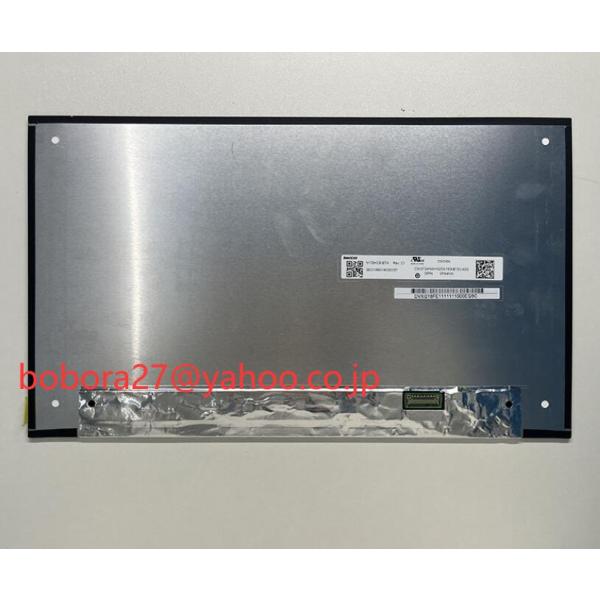 新品  DELL Latitude 3330 5340 13.3インチ液晶パネル  B133HAN0...