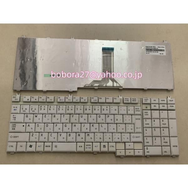 東芝 dynabook B550/B B551/C B551/D B551/E B552/F B55...