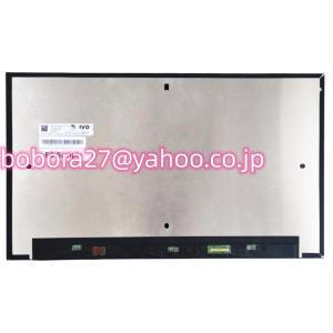 ☆新品☆富士通 FMV LIFEBOOK UH90/D3 FMVU90EUV1 FMVU90EUV4