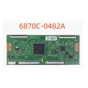 国内発送 新品 東芝 TOSHIBA REGZA 42Z8 47Z8 55Z8 液晶テレビ T-CO...