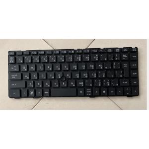 在庫処理　新品  HP 8460P 8460W 8470P 8470W 日本語キーボード　 枠無し