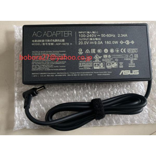 新品 ASUS 20V 9A ROG Zephyrus G14 G15 シリーズ 用ADP-180T...