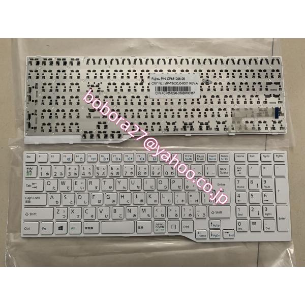 新品 富士通 FMV LIFEBOOK AH40/R AH40/S AH40/X AH41/C3 A...