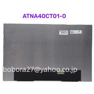 新品 Lenovo IdeaPad Slim 5 14IRL8  液晶パネル ATNA40CT01-...