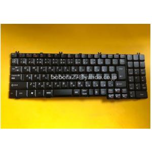 新品 Lenovo CT-X636F キーボードUK版 : ボボラヤフー店 - 通販