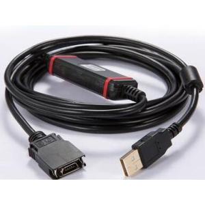 新品 オムロン USB-CN226 CS/CJ/CQM1H/CPM2C ケーブル シーケンサー