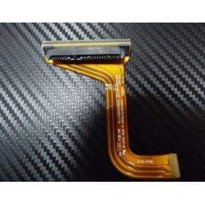 国内発送 新品 東芝 dynabook R700 R705 RX3 R730 R731 R732 R...