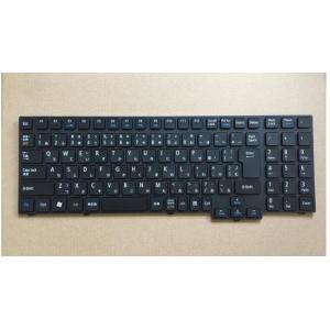 NEC VersaPro VD-E VD-F VD-G 日本語キーボード MP-10P80J0-6982