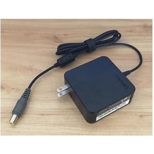 新品 Lenovo G580 59369858 59380260 電源 ACアダプター20V 3.25A 充電