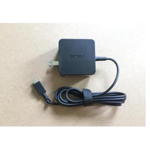 新品 NEC DA370/DAR PC-DA370DAR 電源ACアダプター 20v4.5a 電源