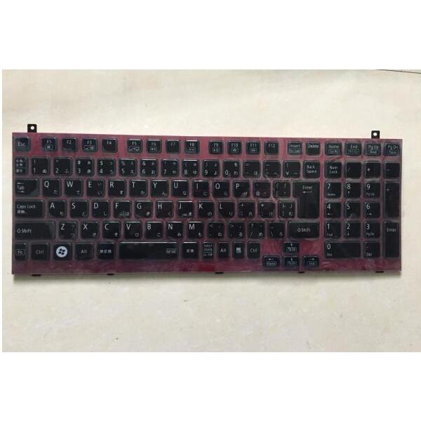 新品 NEC LaVie LL750/H PC-LL750H、LL750/J PC-LL750J、L...