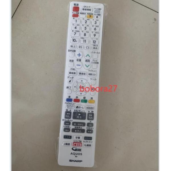 新品 SHARP(シャープ)  AQUOS BD リモコン GB213PA  白