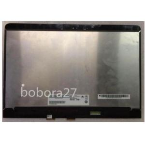 ☆新品☆富士通 FMV LIFEBOOK UH90/D2 液晶パネル 13.3インチ 1920